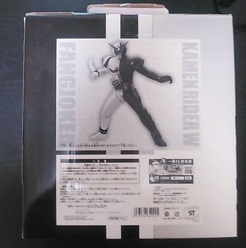 Mua bán BANPRESTO ICHIBAN KUJI KAMEN RIDER W: FANG JOKER